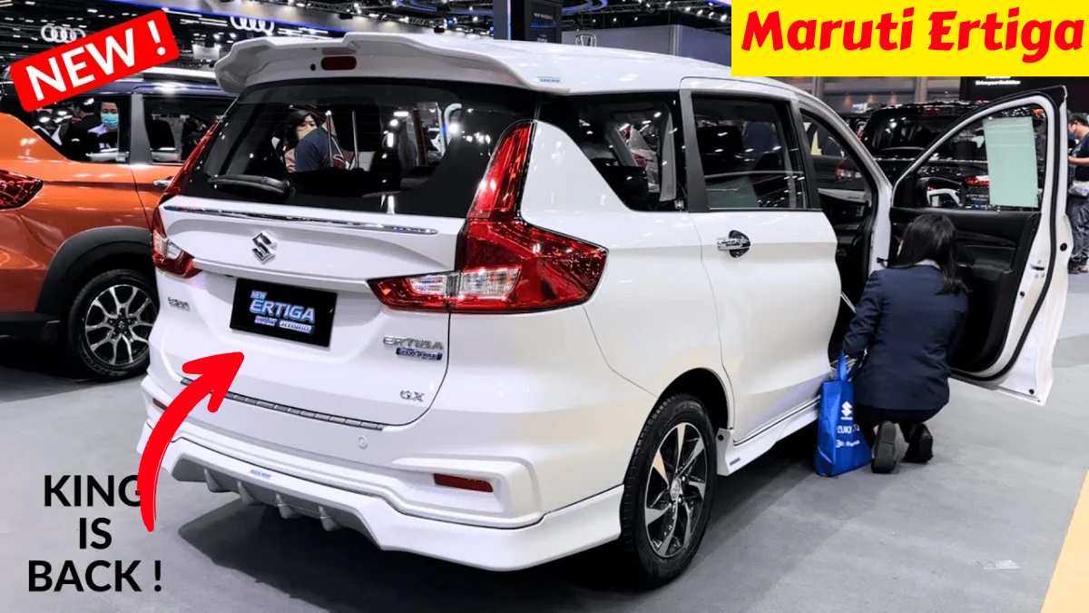 Maruti Ertiga